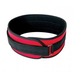 Weight Lifting Belt